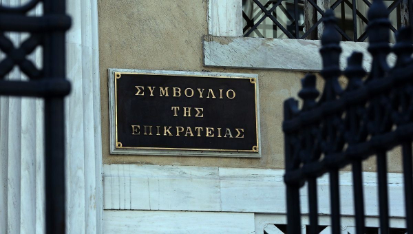 Το ΣτΕ απέρριψε τις αιτήσεις Ιατρικών Συλλόγων κατά του θεσμού του προσωπικού ιατρού