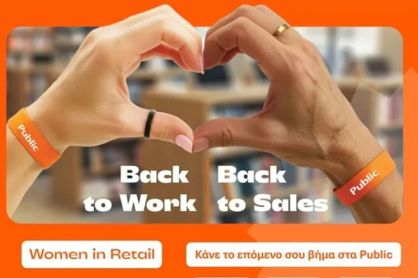 Public: Συνεργασία με το Rise Club για την υλοποίηση της πρωτοβουλίας «Back to Work. Back to Sales»