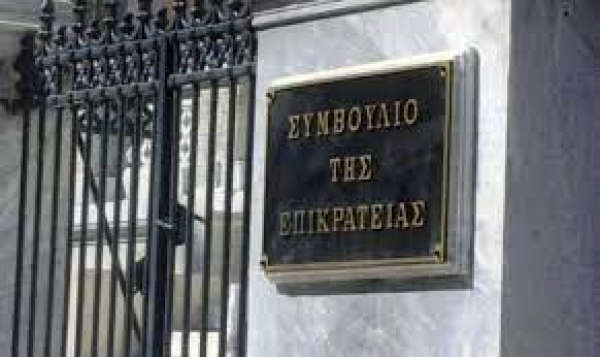 Εργασία: Τι αλλάζει με την απόφαση του ΣτΕ για τις τριετίες - Η ήττα του ΣΕΒ
