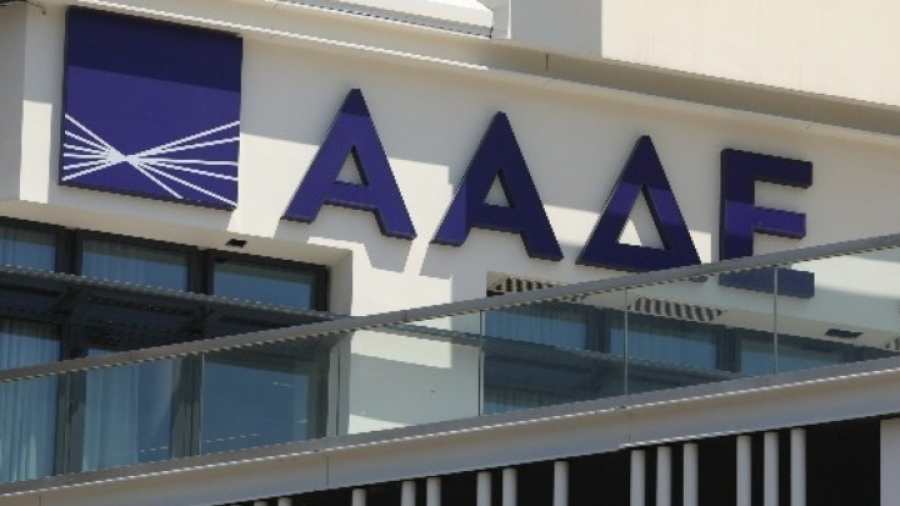 ΑΑΔΕ: Εκτός λειτουργίας το myDATA - Πότε ανοίγουν ξανά οι εφαρμογές