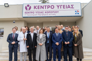Υπουργείο Υγείας: Εγκαινιάστηκαν τα ανακαινισμένα Κέντρα Υγείας Βάρης και Κορωπίου