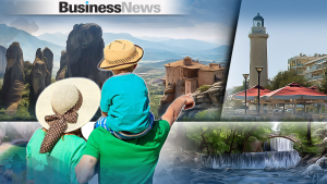«Thessaly &amp; Evros Pass 2024»: Ανοίγει σήμερα η πλατφόρμα για αιτήσεις - Δεν έχει εισοδηματικά κριτήρια