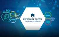 Enterprise Greece Exports Academy: Εκπαιδευτικά σεμινάρια στις 5 Οκτωβρίου για επιχειρήσεις με διεθνή προσανατολισμό