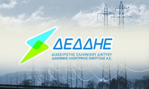 ΔΕΔΔΗΕ: Ανάπτυξη αλγορίθμων για τον εντοπισμό ρευματοκλοπών αντικείμενο διαγωνισμού