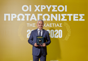 Metron: Greek Business Champion στους «Πρωταγωνιστές της Δεκαετίας 2010-2020»