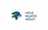 ΜΠΛΕ ΚΕΔΡΟΣ: Στα 43.200.000 ευρώ το μετοχικό κεφάλαιο