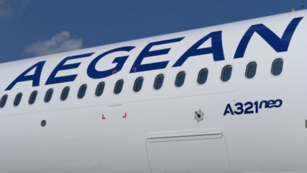 Aegean: Δέκατη περίοδος εκτοκισμού ομολογιακού - Στις 12 Μαρτίου η καταβολή