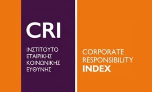 CR INDEX 2021-2022: Νέος κύκλος συμμετοχών για ενίσχυση του ESG προφίλ επιχειρήσεων