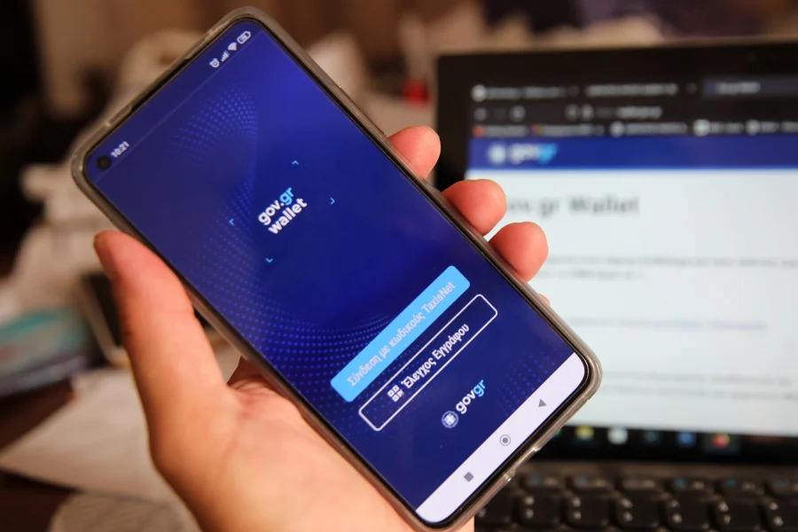 Διαθέσιμη στο Gov.gr Wallet η νέα ψηφιακή κάρτα ΔΥΠΑ