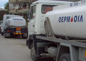 Πρόστιμο 140.000 ευρώ στη Θερμόιλ