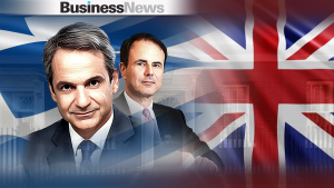 Μητσοτάκης και Πατέλης στο Ελληνικό Επενδυτικό Συνέδριο στο Λονδίνο