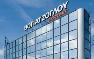 Ομιλος Βογιατζόγλου: Πτώση μεγεθών το 2025 με μείωση πωλήσεων και κερδών