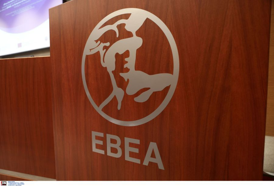 ΕΒΕΑ: Ημερίδα σε συνεργασία με την πρεσβεία της Λαϊκής Δημοκρατίας του Κονγκό