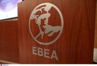 ΕΒΕΑ: Ημερίδα σε συνεργασία με την πρεσβεία της Λαϊκής Δημοκρατίας του Κονγκό