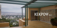 Κέκροψ: Σημαντική υποχώρηση του τζίρου στο εξάμηνο, αλλά και αισθητό περιορισμό των ζημιών προ φόρων