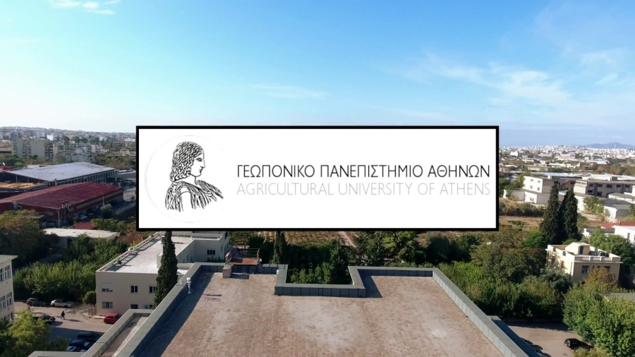 Διαθέσιμοι μέσω του gov.gr 12.375 τίτλοι Προπτυχιακών Σπουδών του Γεωπονικού Πανεπιστημίου Αθηνών