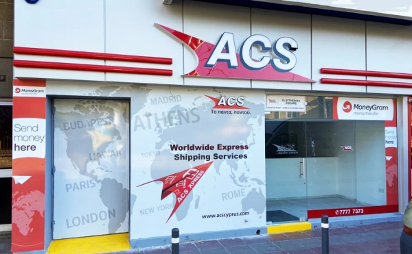 ACS: Νέα συνεργασία με την Skroutz Last Mile και επέκταση των ACS Smartpoint Locker