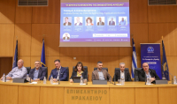 Επιτυχημένη η εσπερίδα της Ελληνικής Εταιρείας Logistics και του Επιμελητηρίου Ηρακλείου