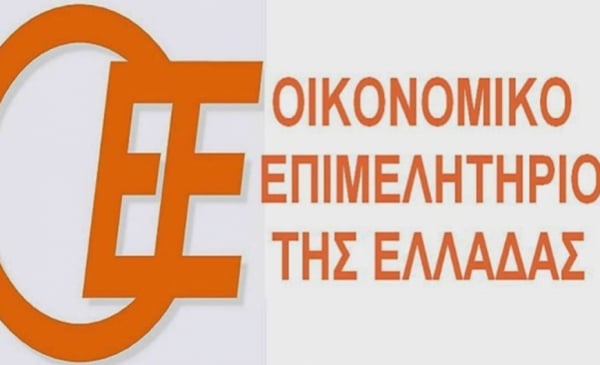 ΟΕΕ: Συμβολή στην ανασυγκρότηση περιοχών που επλήγησαν από φυσικές καταστροφές