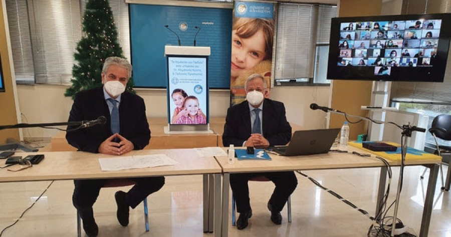 «Το Χαμόγελο του Παιδιού» στη διάθεση του Υπουργείου Κλιματικής Κρίσης