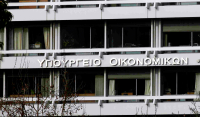 Σε λειτουργία το Μητρώο Αξιολογητών του Ταμείου Ανάκαμψης