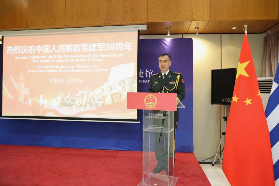 Δεξίωση από την Κινεζική Πρεσβεία στην Αθήνα για την επέτειο ίδρυσης του Λαϊκού Απελευθερωτικού Στρατού (ΛΑΣ)