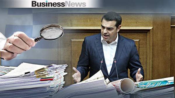 Πόθεν Έσχες - Τσίπρας: 32.961 ευρώ εισοδήματα και 138.000 σε καταθέσεις