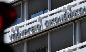 ΥΠΟΙΚ - τροπολογία: Επιχορήγηση επιχειρήσεων που επλήγησαν από τον κορονοϊό