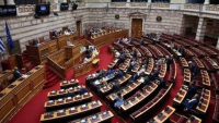 Βουλή: Στην ολομέλεια το νομοσχέδιο για τις Άμεσες Ξένες Επενδύσεις