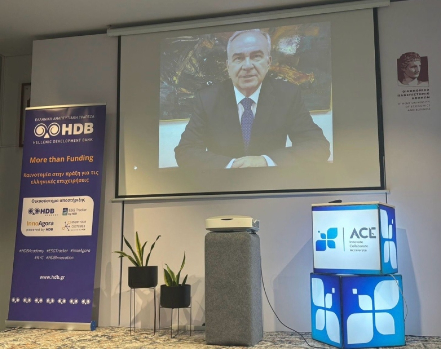 Science Agora &amp; HDB: Με επιτυχία η πραγματοποίηση του networking event για το «PoC for Emerging Technologies»