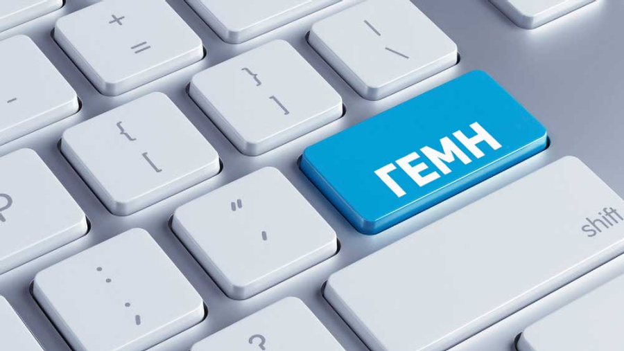 Καταργείται η υποχρέωση δημοσίευσης οικονομικών καταστάσεων στο ΓΕΜΗ για τις προσωπικές εταιρίες