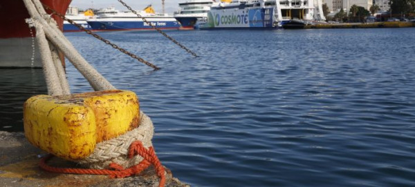 Παράνομη η αυριανή απεργία των ναυτεργατών