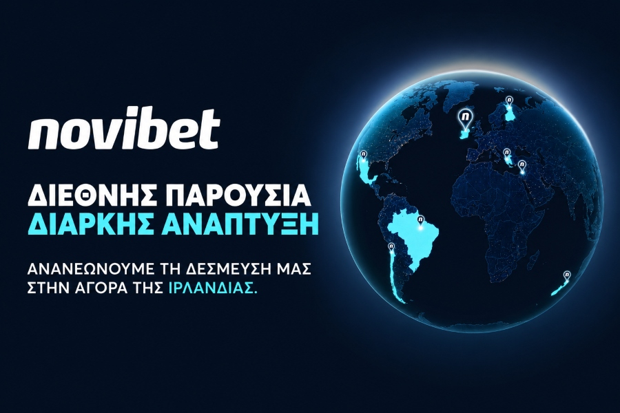 Novibet: Εξασφάλισε την πρώτη άδεια λειτουργίας από τη νέα Ρυθμιστική Αρχή της Ιρλανδίας (GRAI)