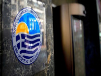 ΕΟΤ: Συμφωνίες με αεροπορικές εταιρείες και tour operators