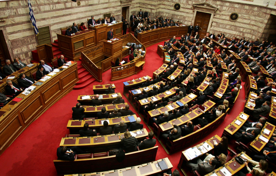 Αρχή Διάκρισης των Εξουσιών: Τι είναι και τι διασφαλίζει;