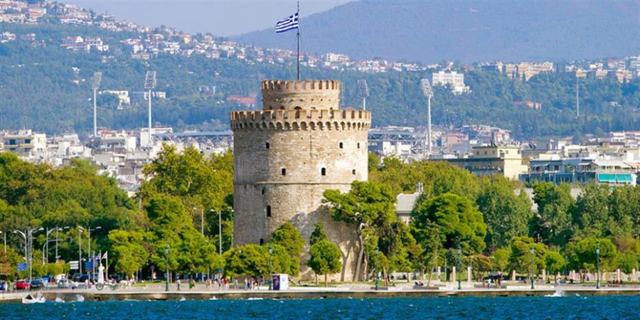 Θεσσαλονίκη και Β. Ελλάδα στο επενδυτικό «στόχαστρο» διεθνών ξενοδοχειακών αλυσίδων