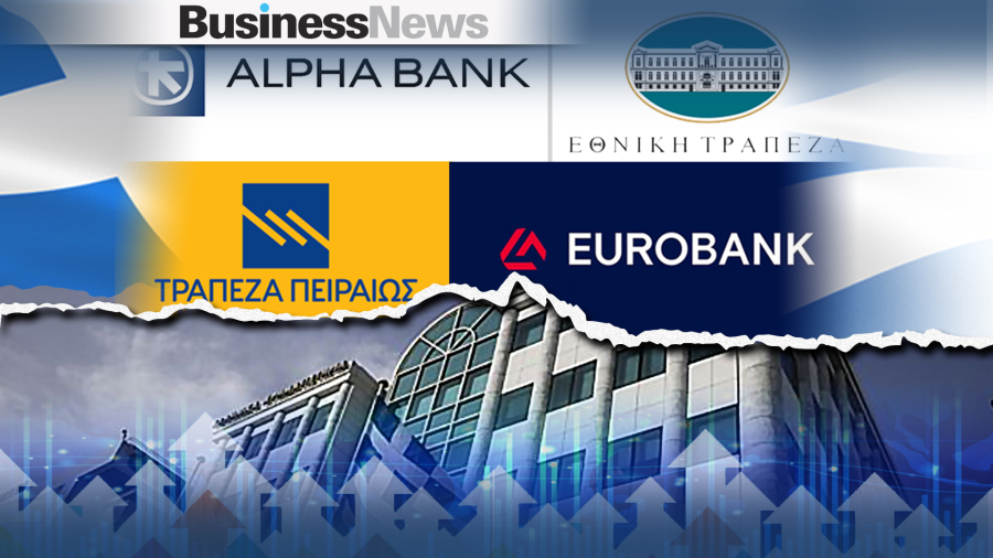 Deutsche Bank: Θετική για τις ελληνικές τράπεζες, αλλά "ήρθε η ώρα να πάρουν ανάσες" – Οι νέοι στόχοι