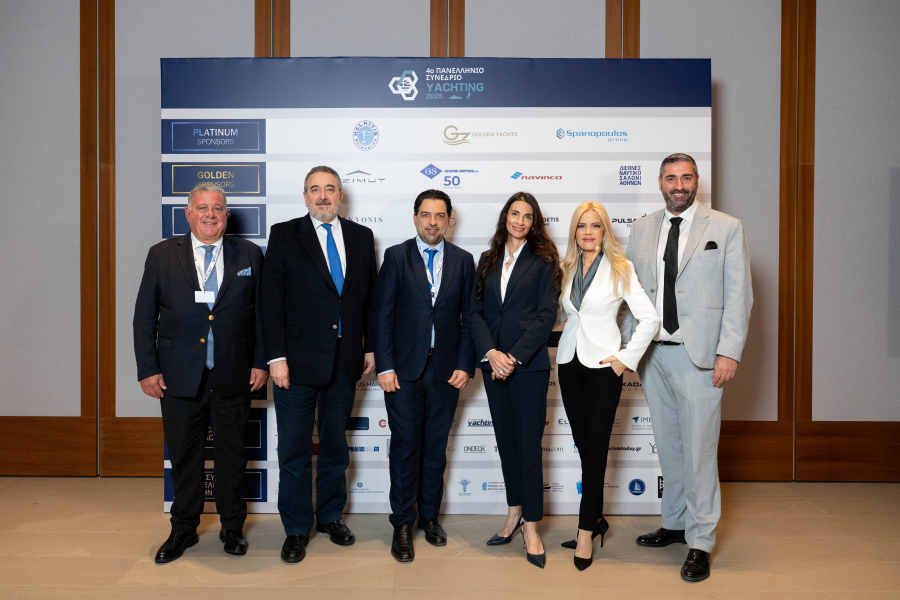 Πραγματοποιήθηκε το 4ο Πανελλήνιο Συνέδριο Υachting στις 20 και 21 Φεβρουαρίου