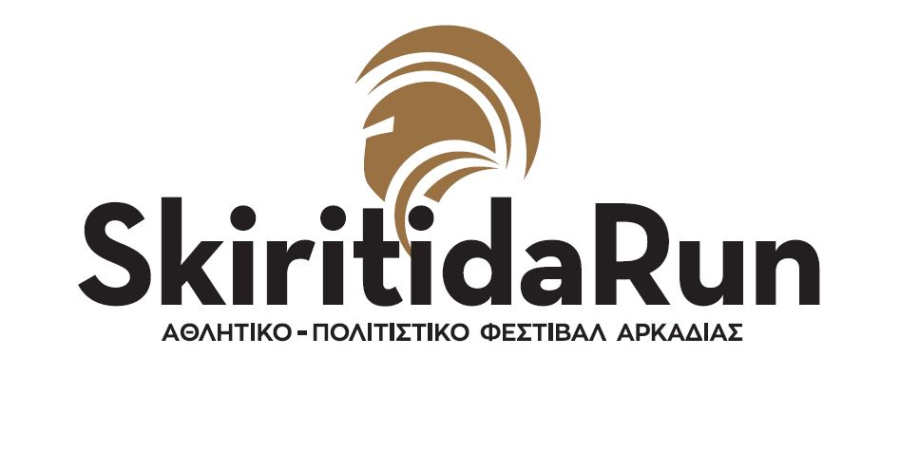 SKITIRITIDA RUN: Το ACTION 24 και το ATTICA TV στηρίζουν το κορυφαίο αθλητικό γεγονός της Αρκαδίας