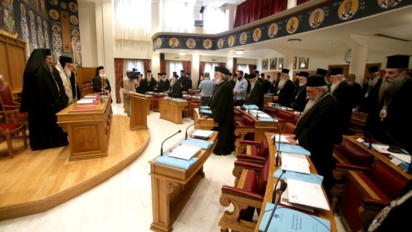 Ιερά Σύνοδος για νέες ταυτότητες: Το ζήτημα αφορά τη σχέση κράτους και πολίτη