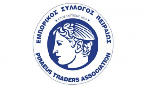 Έκκληση ΕΣΠ προς την κυβέρνηση για την απεργία εργαζομένων στο λιμάνι του Πειραιά