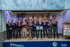MED ΑΒΕΕ: Eισαγωγή μετοχών στην ΕΝ.Α.PLUS του Χρηματιστηρίου Αθηνών