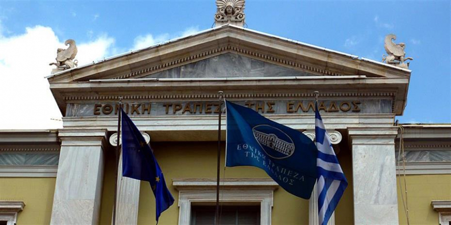 Εθνική Τράπεζα: Δέκα βραβεία για καινοτομία και τεχνολογία - Οι εταιρίες που βραβεύθηκαν
