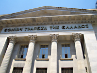 Τράπεζα της Ελλάδος: Αύξηση 309,8% στις ταξιδιωτικές εισπράξεις τον Ιανουάριο του 2022