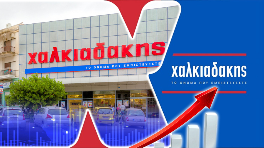 Χαλκιαδάκης: Αντέχει στην «μάχη της Κρήτης» με τζίρο 240 εκατ. ευρώ, αυξημένο 8,9% σε σχέση με το 2023