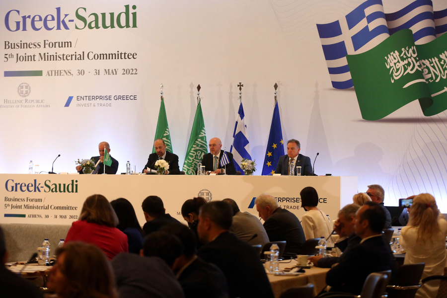Ελλάδα - Σ. Αραβία: Τι αναφέρει το Πρωτόκολλο της 5ης Μικτής Διυπουργικής Επιτροπής