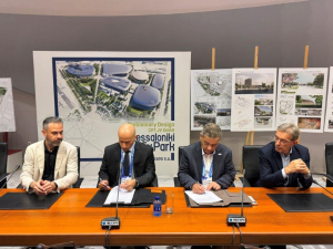 Μνημόνιο συνεργασίας ΔΕΘ-Helexpo AE με το Συνεδριακό και Εκθεσιακό Κέντρο του Ομάν