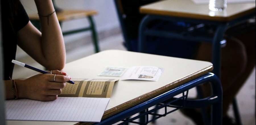 Στις 23 Μαΐου ξεκινούν οι Πανελλαδικές εξετάσεις