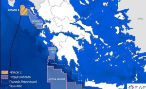 "Kλειδί" η Ελλάδα στον νέο ενεργειακό χάρτη