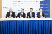 Eurobank: Ομολογιακό δάνειο στην Flexopack 12,9 εκατ. ευρώ